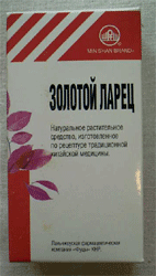 Золотой дворец