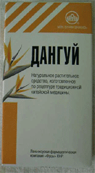 Дангуйвань